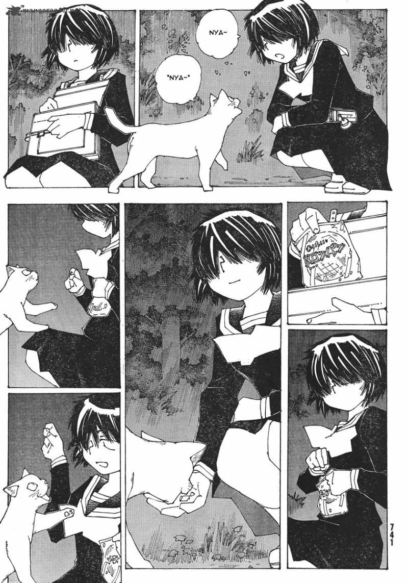 Mysterious Girlfriend X 52 17