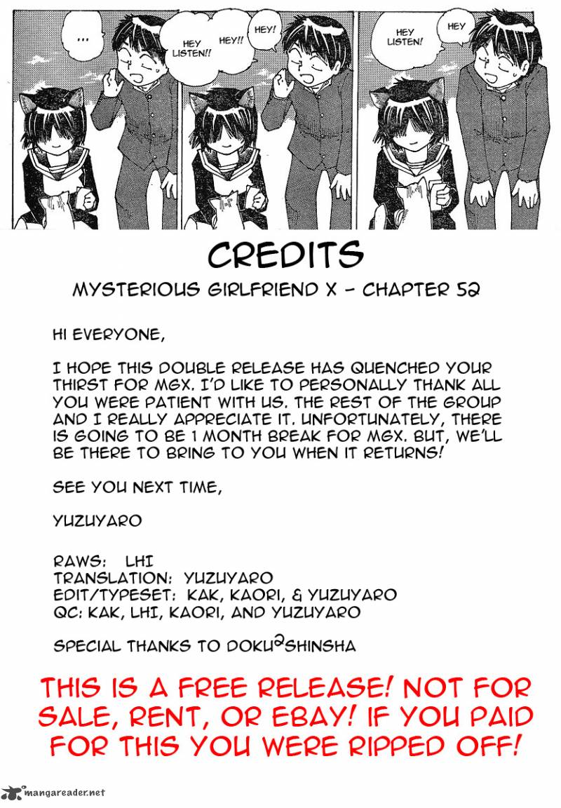 Mysterious Girlfriend X 52 25