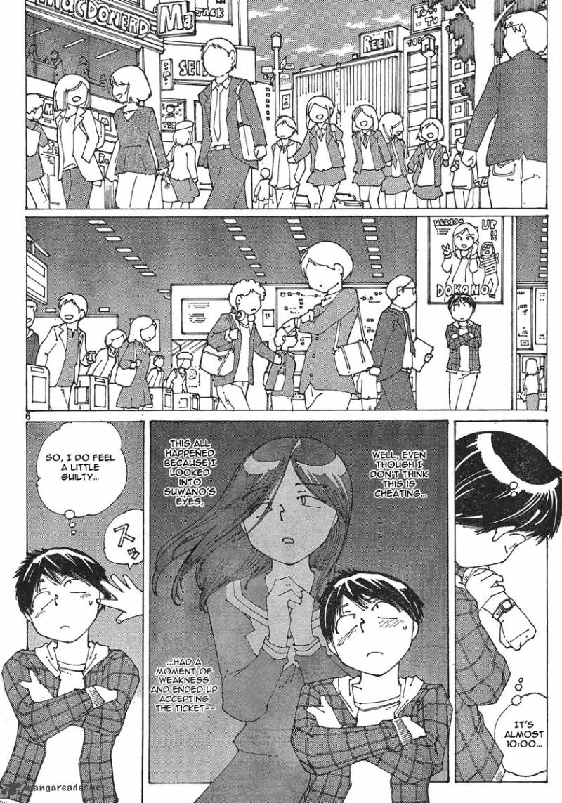 Mysterious Girlfriend X 52 6