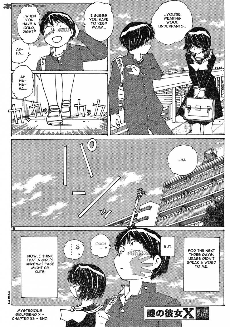 Mysterious Girlfriend X 53 16