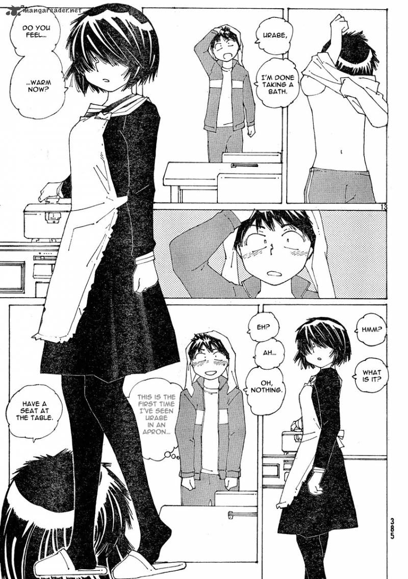 Mysterious Girlfriend X 54 13