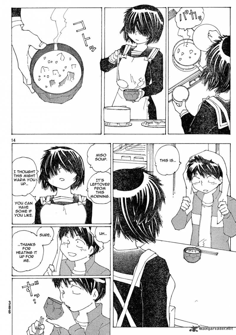 Mysterious Girlfriend X 54 14