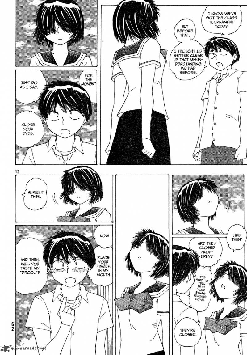 Mysterious Girlfriend X 59 13