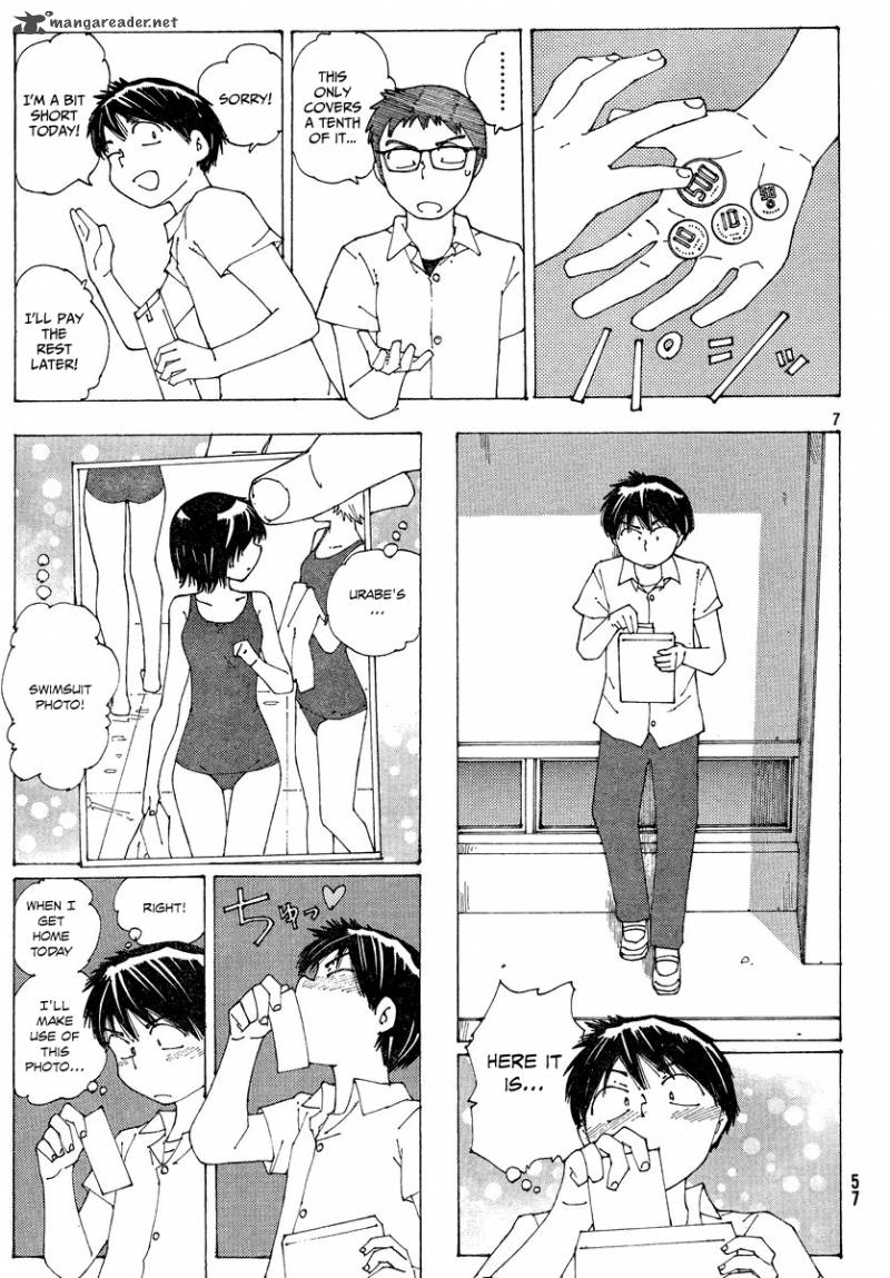 Mysterious Girlfriend X 59 8