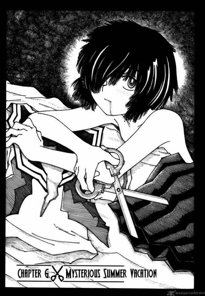 Mysterious Girlfriend X 6 1