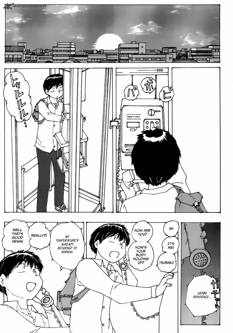 Mysterious Girlfriend X 61 15