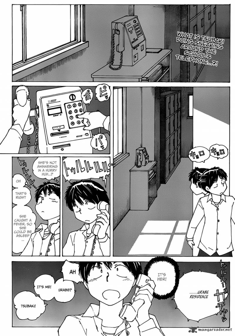 Mysterious Girlfriend X 61 2