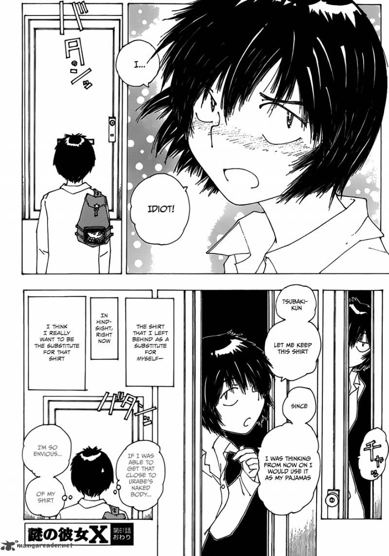 Mysterious Girlfriend X 61 22