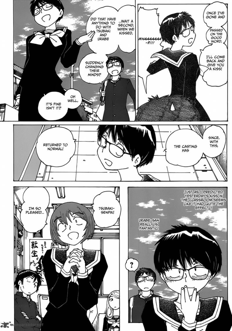 Mysterious Girlfriend X 63 18