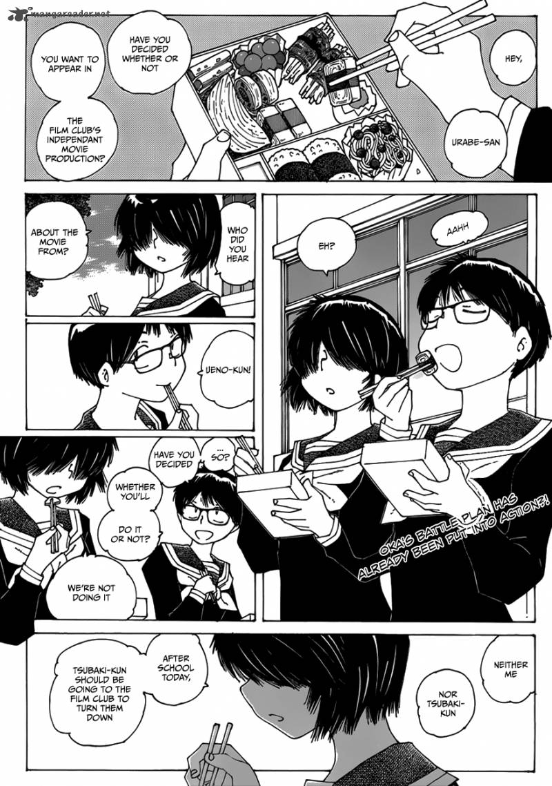 Mysterious Girlfriend X 63 2