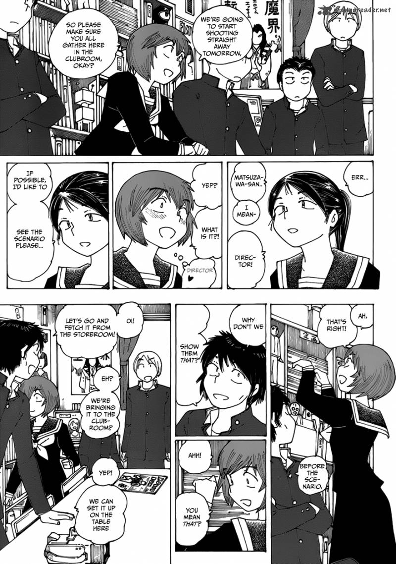 Mysterious Girlfriend X 63 21