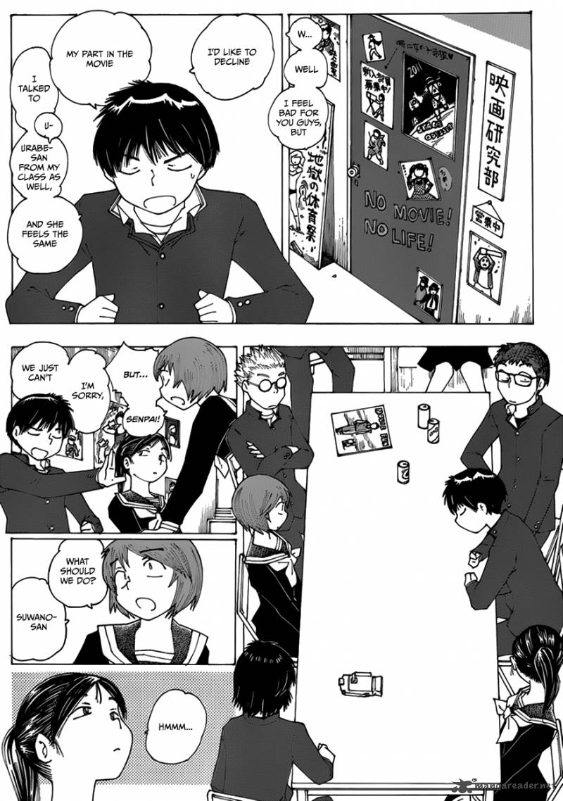 Mysterious Girlfriend X 63 5