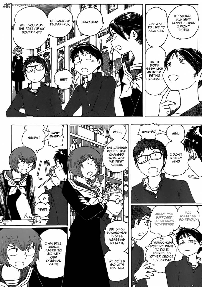 Mysterious Girlfriend X 63 6