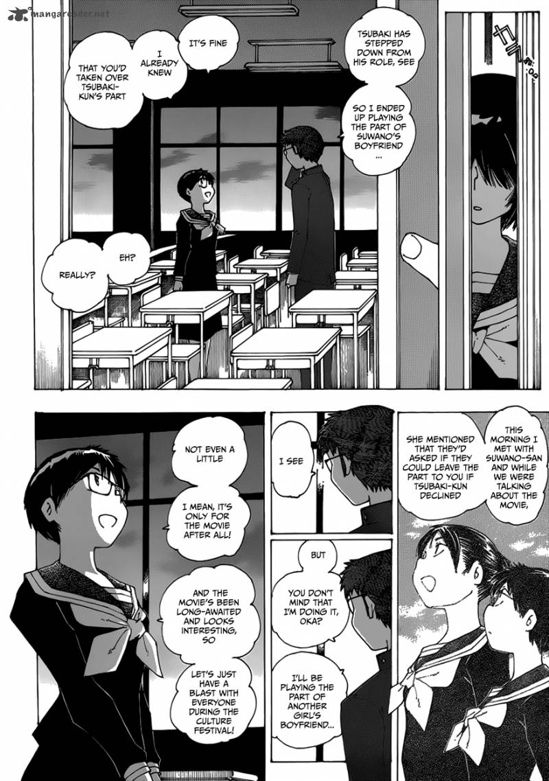 Mysterious Girlfriend X 63 8