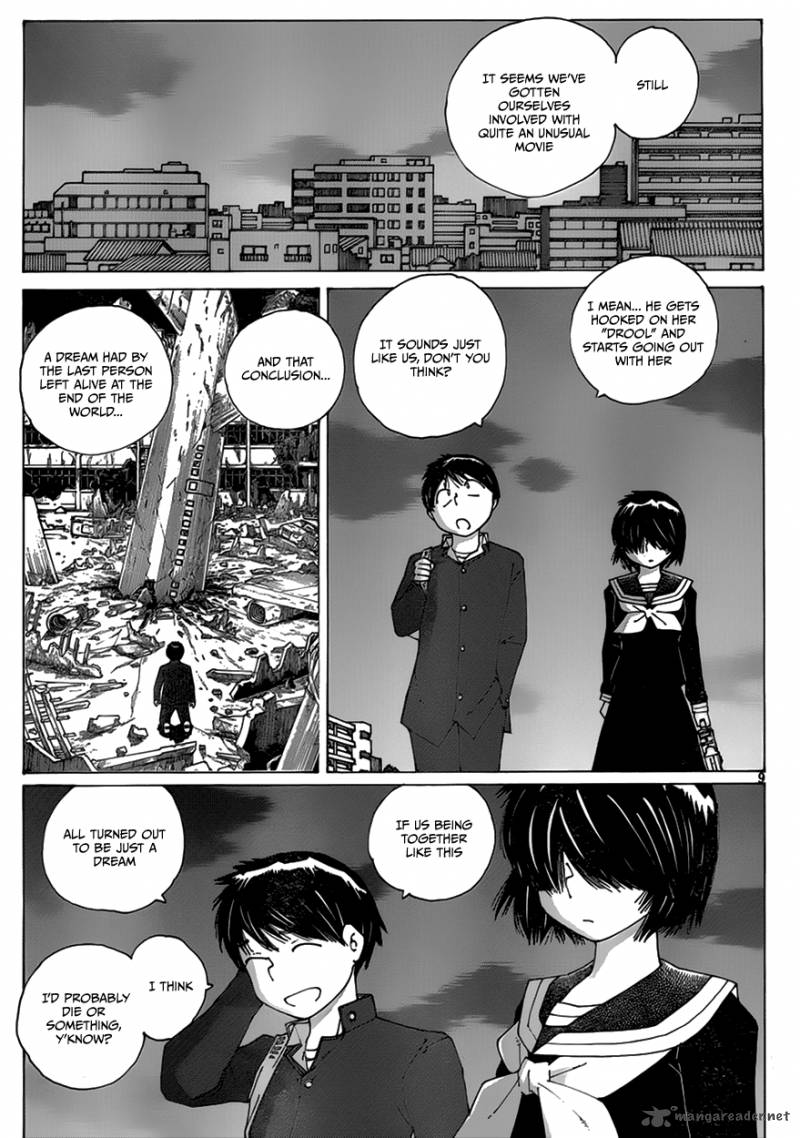 Mysterious Girlfriend X 64 10