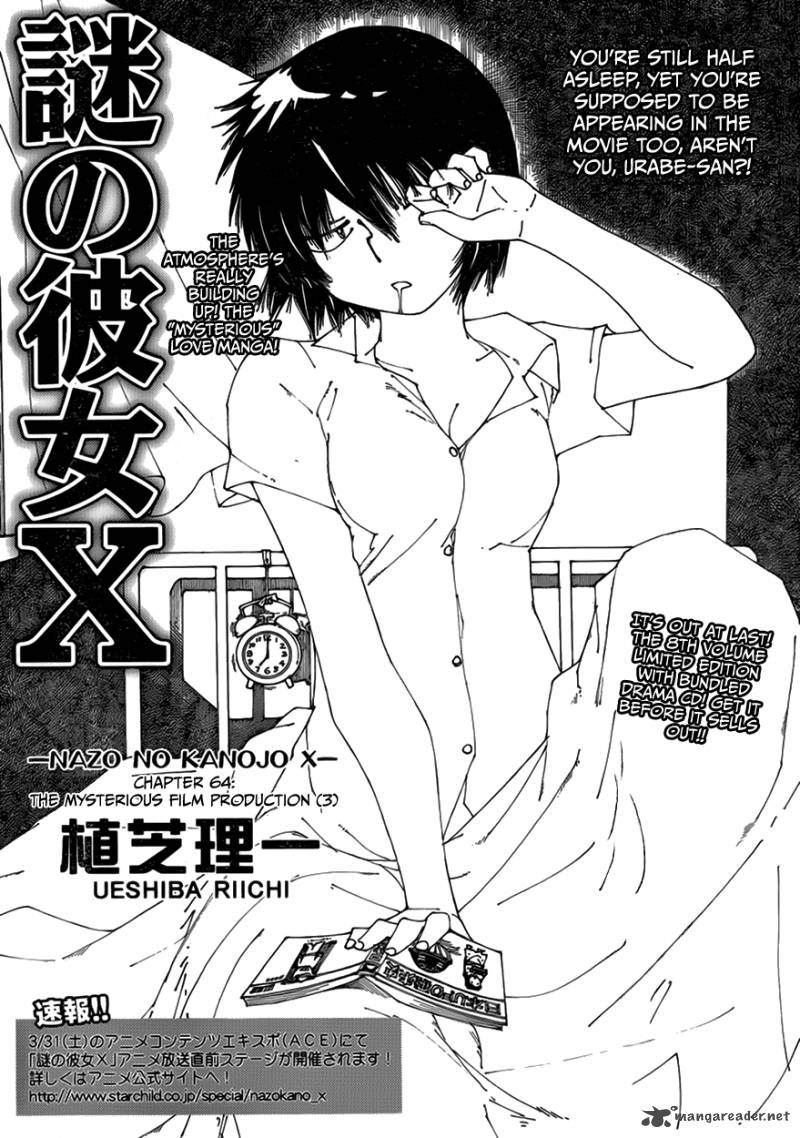 Mysterious Girlfriend X 64 2