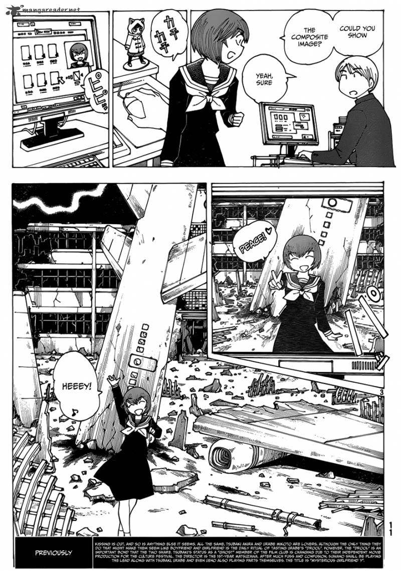 Mysterious Girlfriend X 64 4