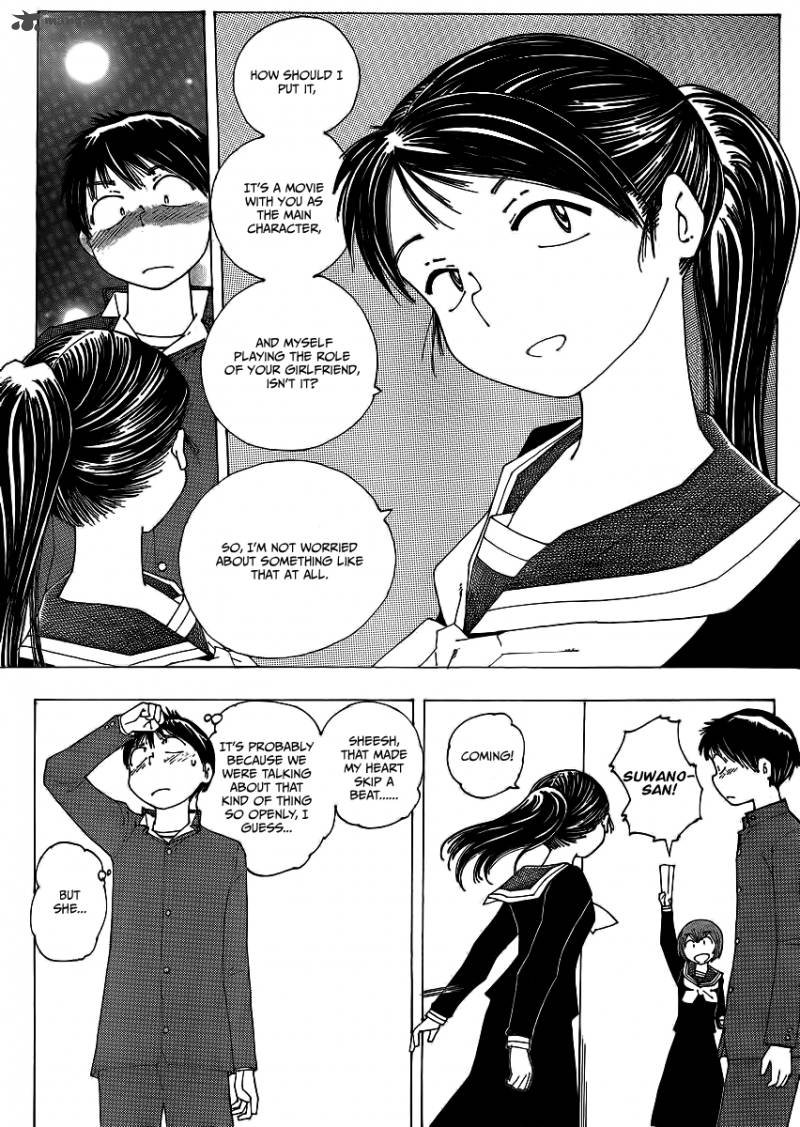 Mysterious Girlfriend X 65 10