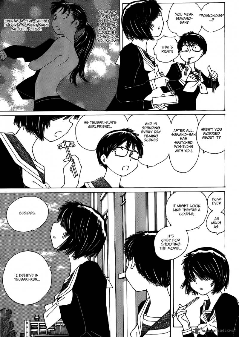 Mysterious Girlfriend X 65 15