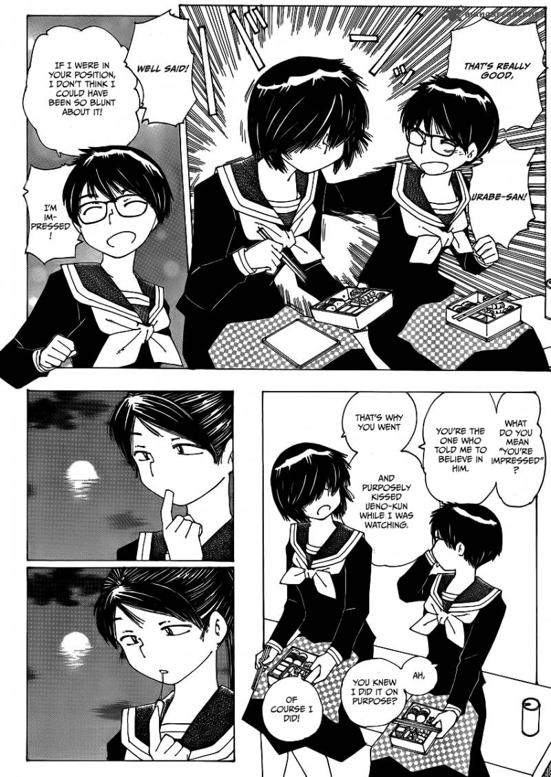 Mysterious Girlfriend X 65 16