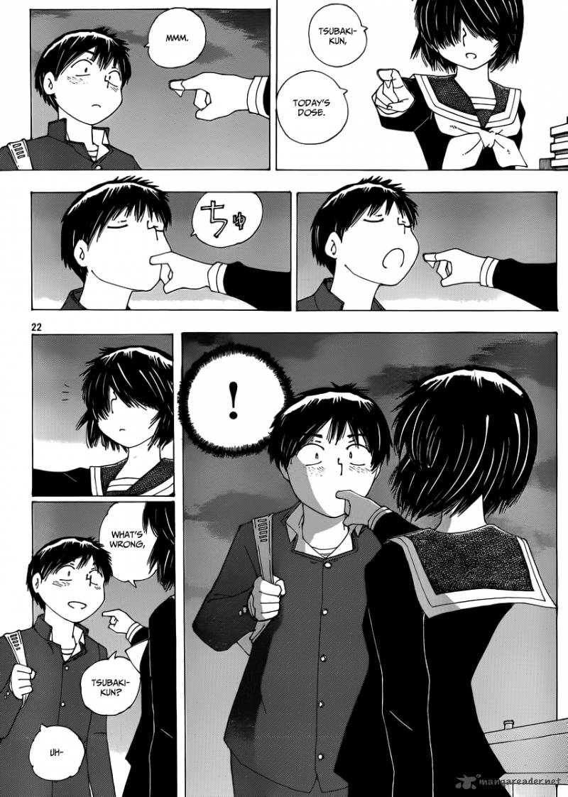 Mysterious Girlfriend X 66 22