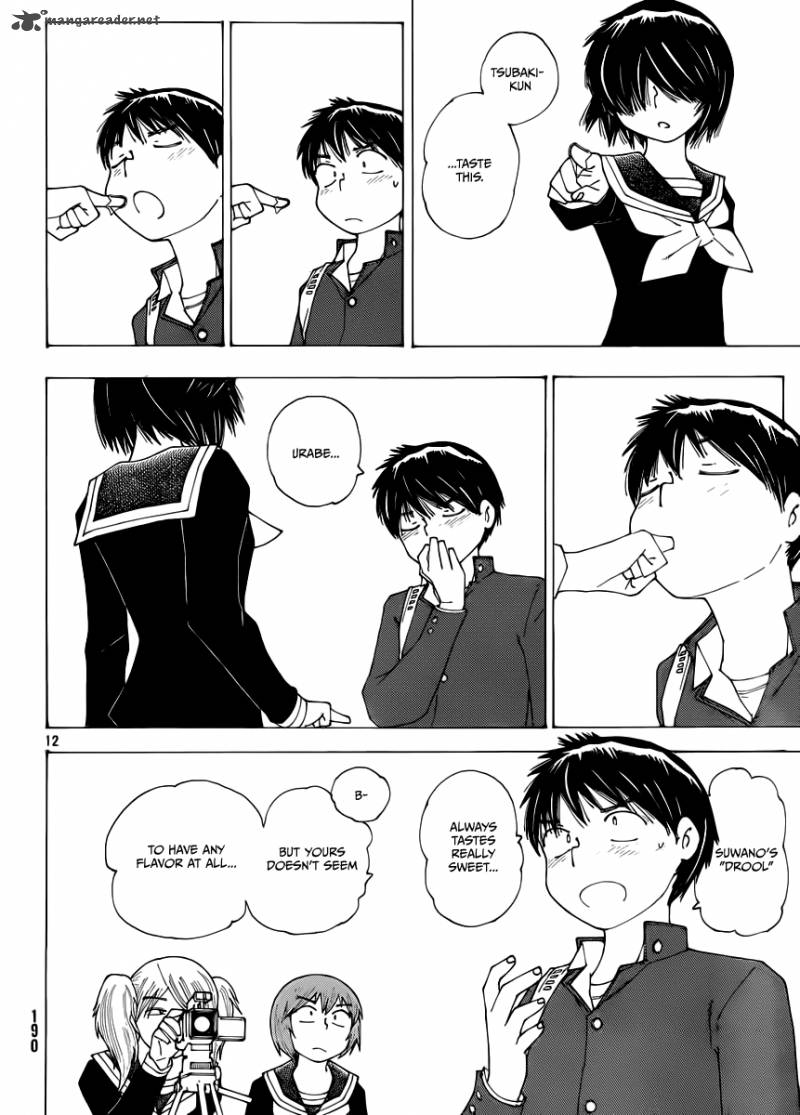 Mysterious Girlfriend X 67 12