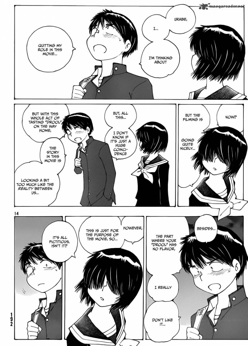 Mysterious Girlfriend X 67 14