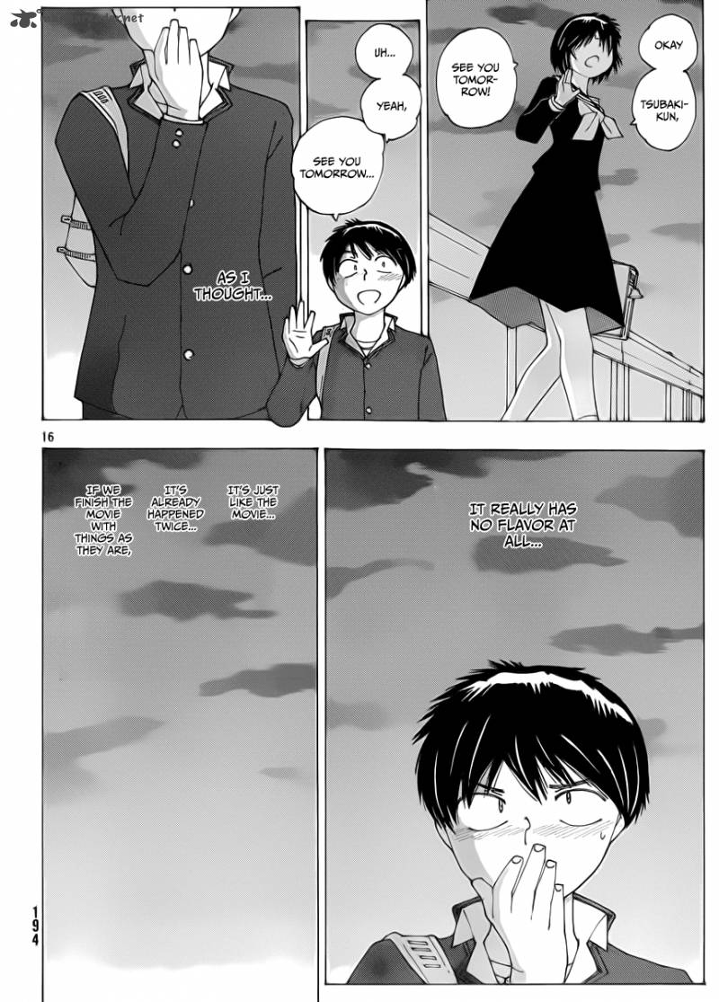 Mysterious Girlfriend X 67 16