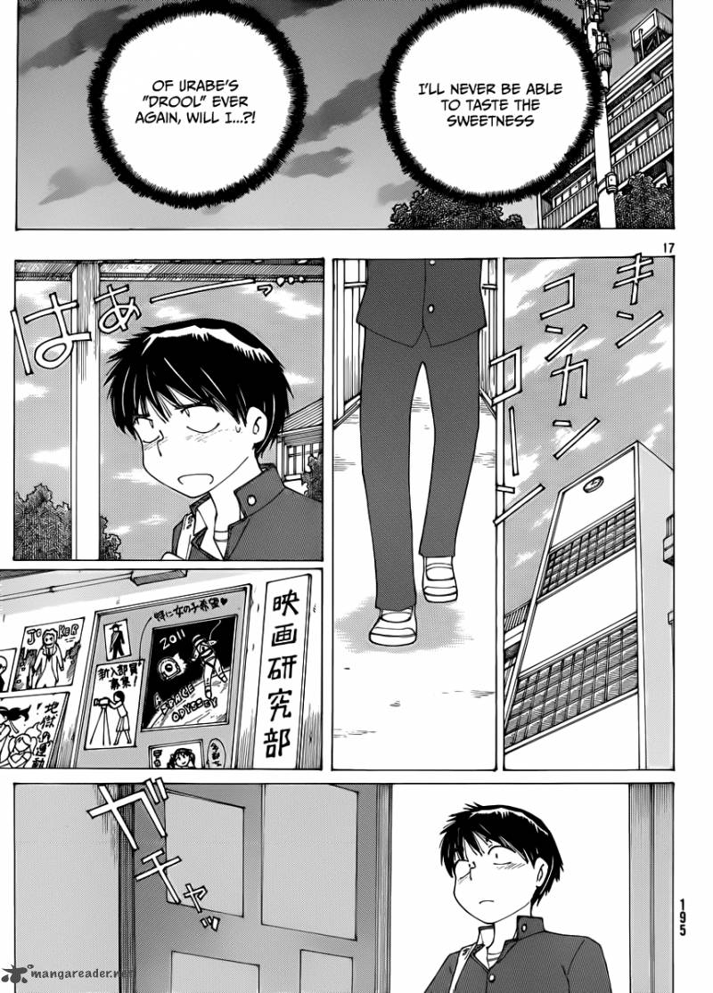 Mysterious Girlfriend X 67 17