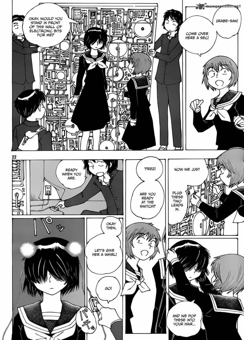 Mysterious Girlfriend X 67 22