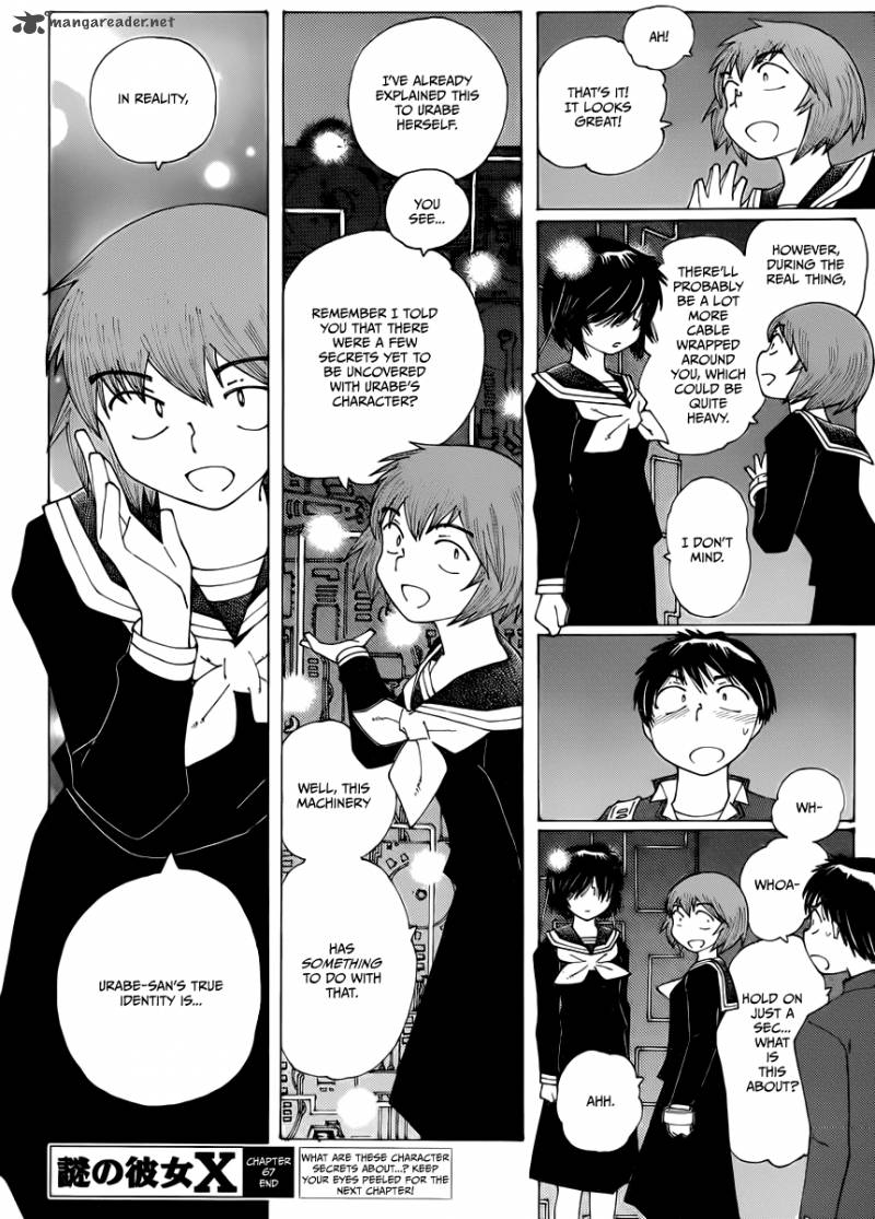 Mysterious Girlfriend X 67 24