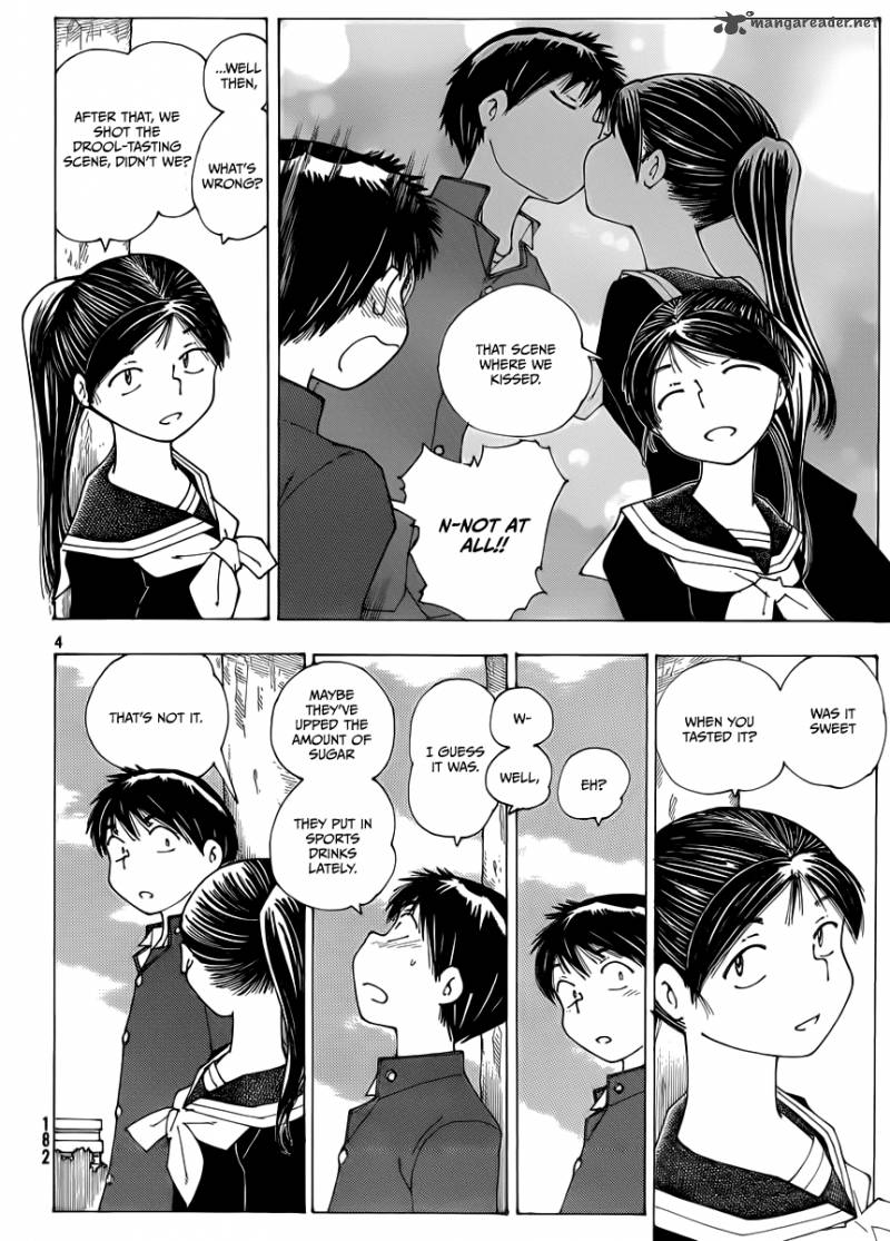 Mysterious Girlfriend X 67 4