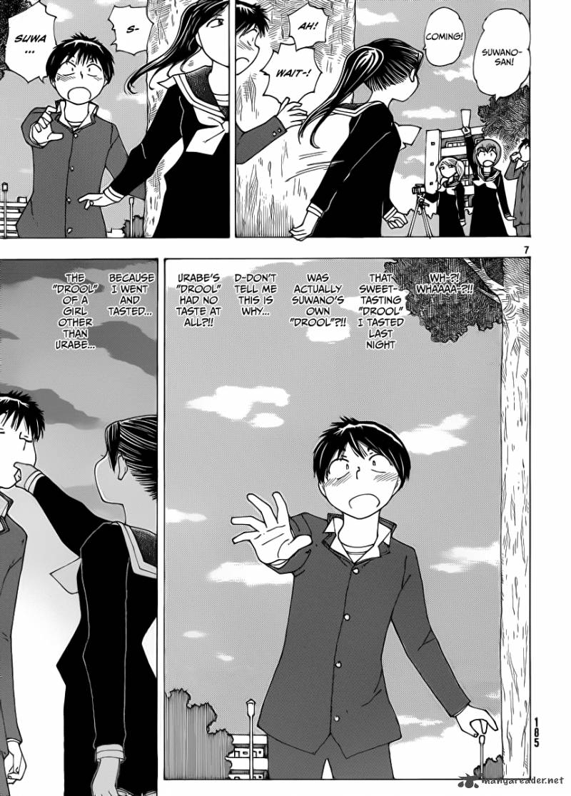 Mysterious Girlfriend X 67 7