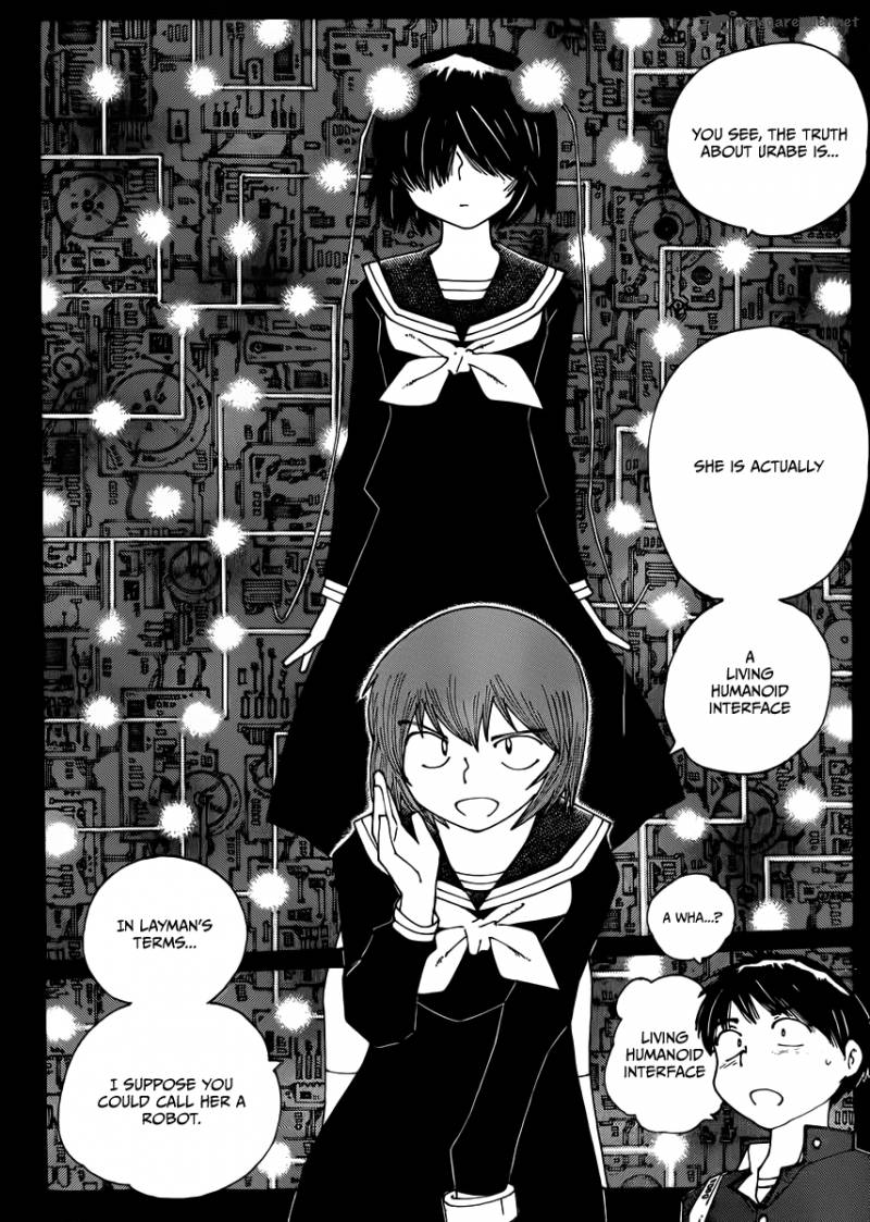 Mysterious Girlfriend X 68 26