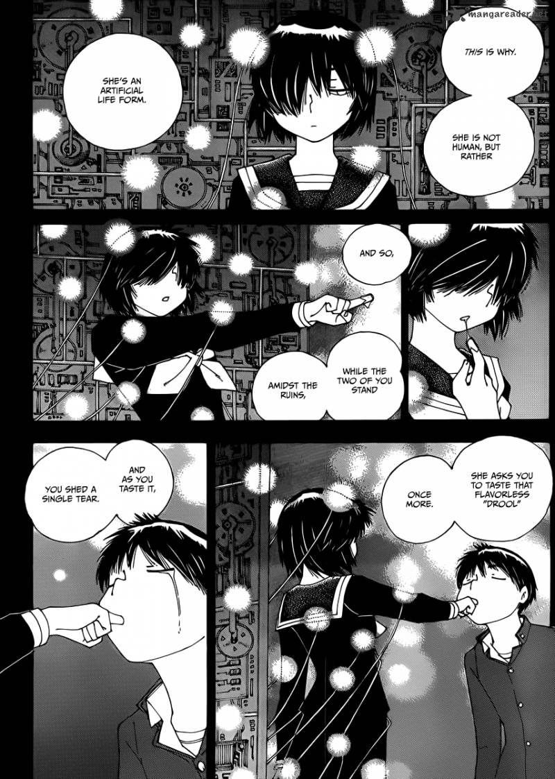 Mysterious Girlfriend X 68 4