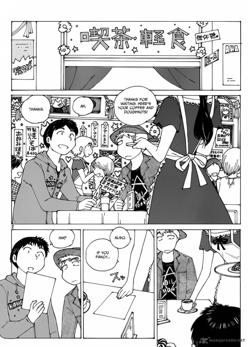 Mysterious Girlfriend X 69 2