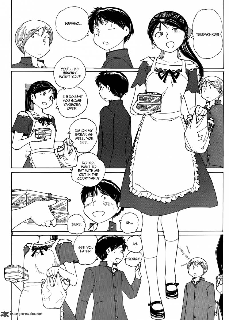 Mysterious Girlfriend X 69 8