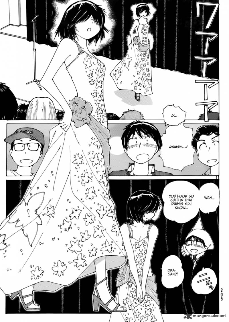 Mysterious Girlfriend X 70 11