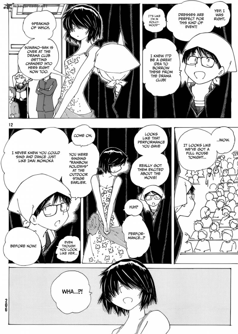 Mysterious Girlfriend X 70 12