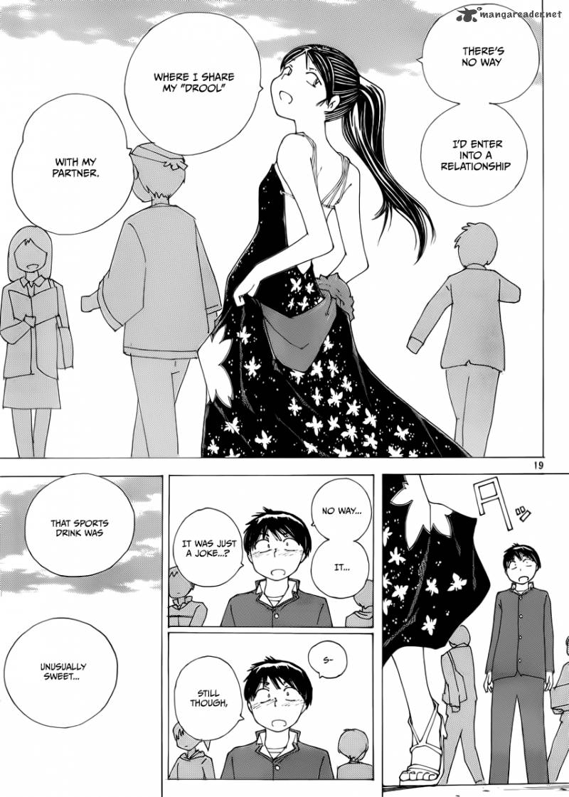 Mysterious Girlfriend X 70 19