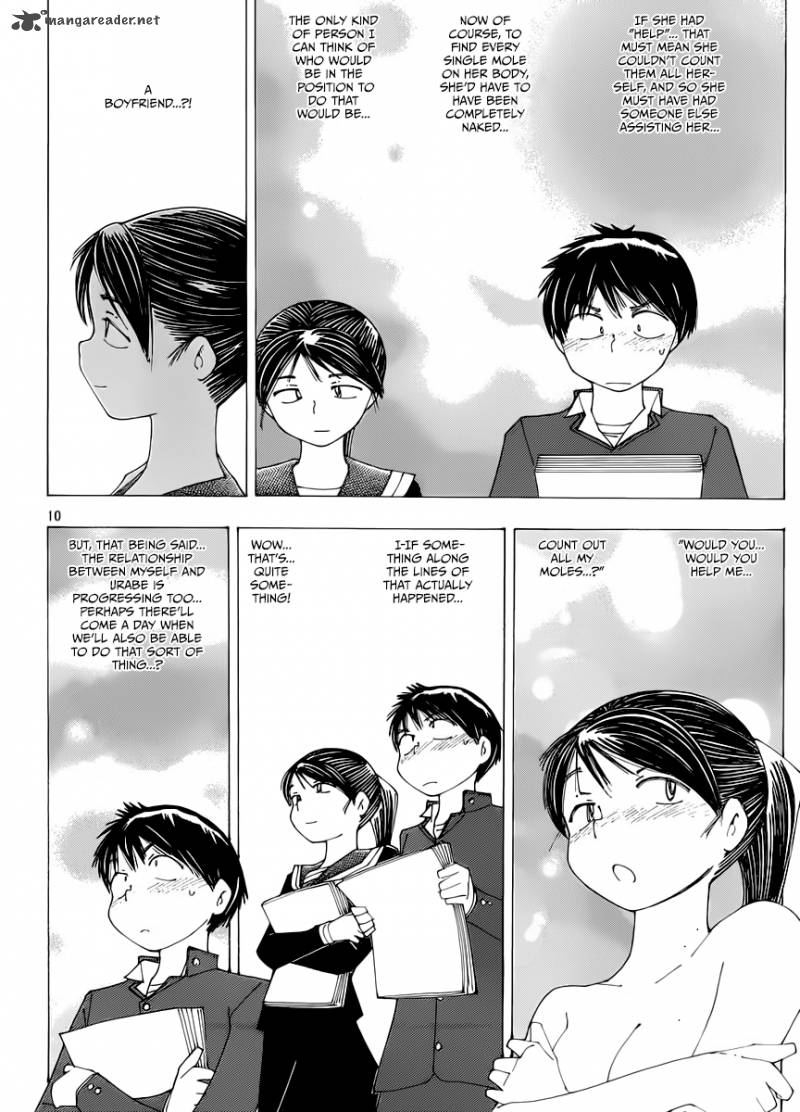 Mysterious Girlfriend X 71 10