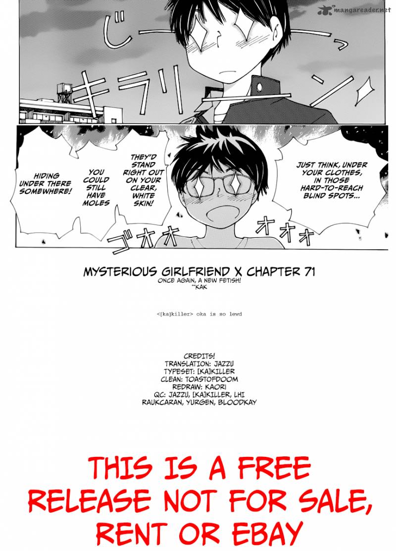 Mysterious Girlfriend X 71 25