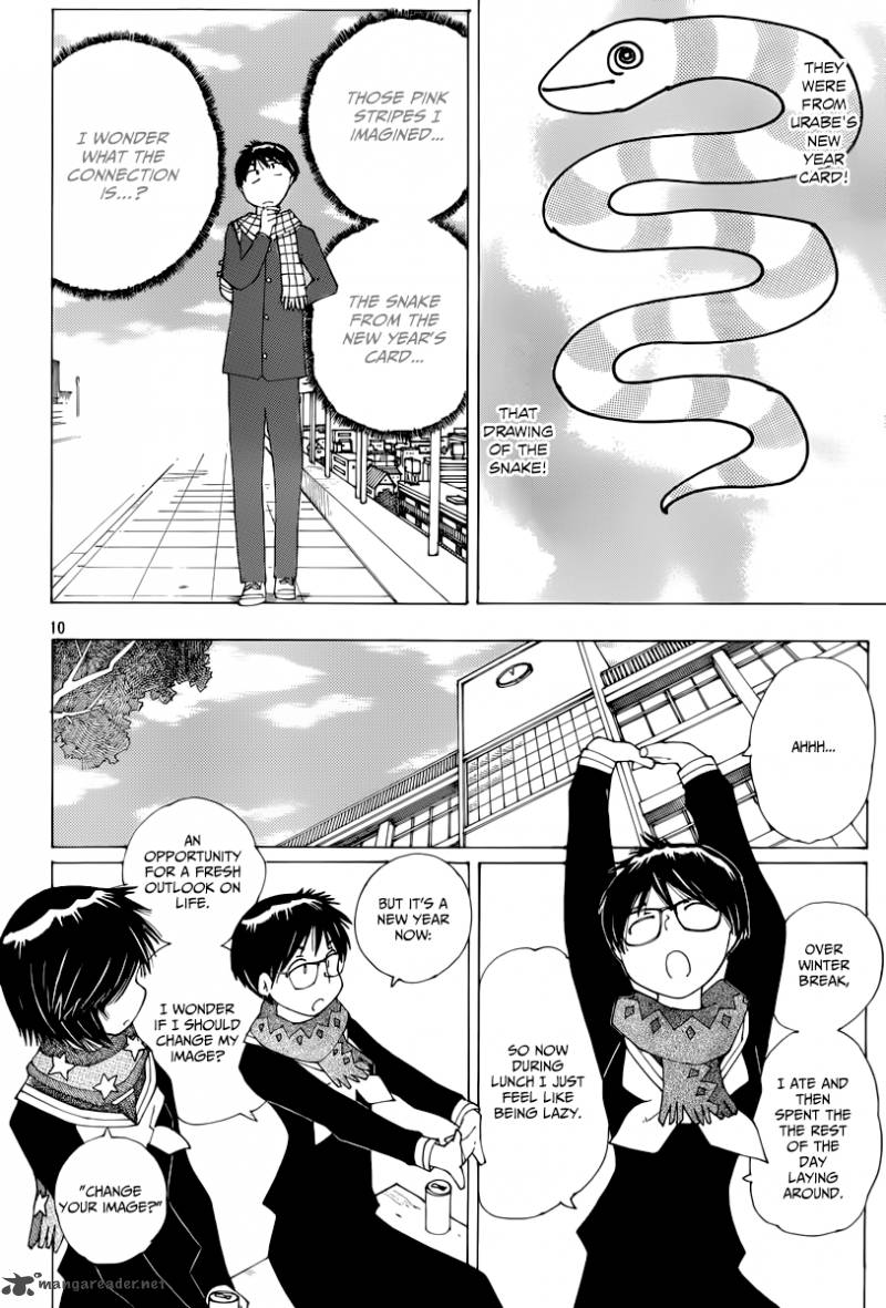 Mysterious Girlfriend X 74 10