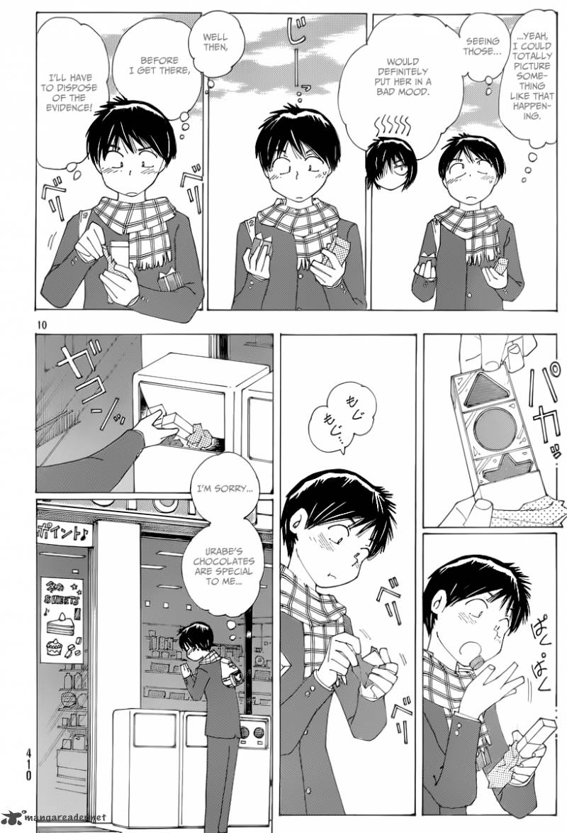 Mysterious Girlfriend X 75 10