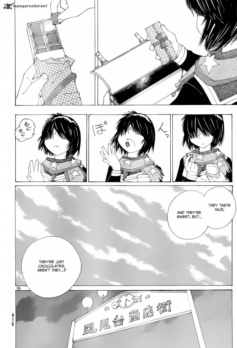 Mysterious Girlfriend X 75 16