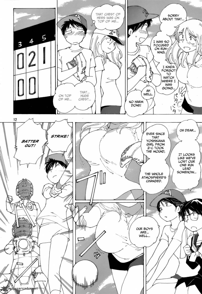 Mysterious Girlfriend X 77 13