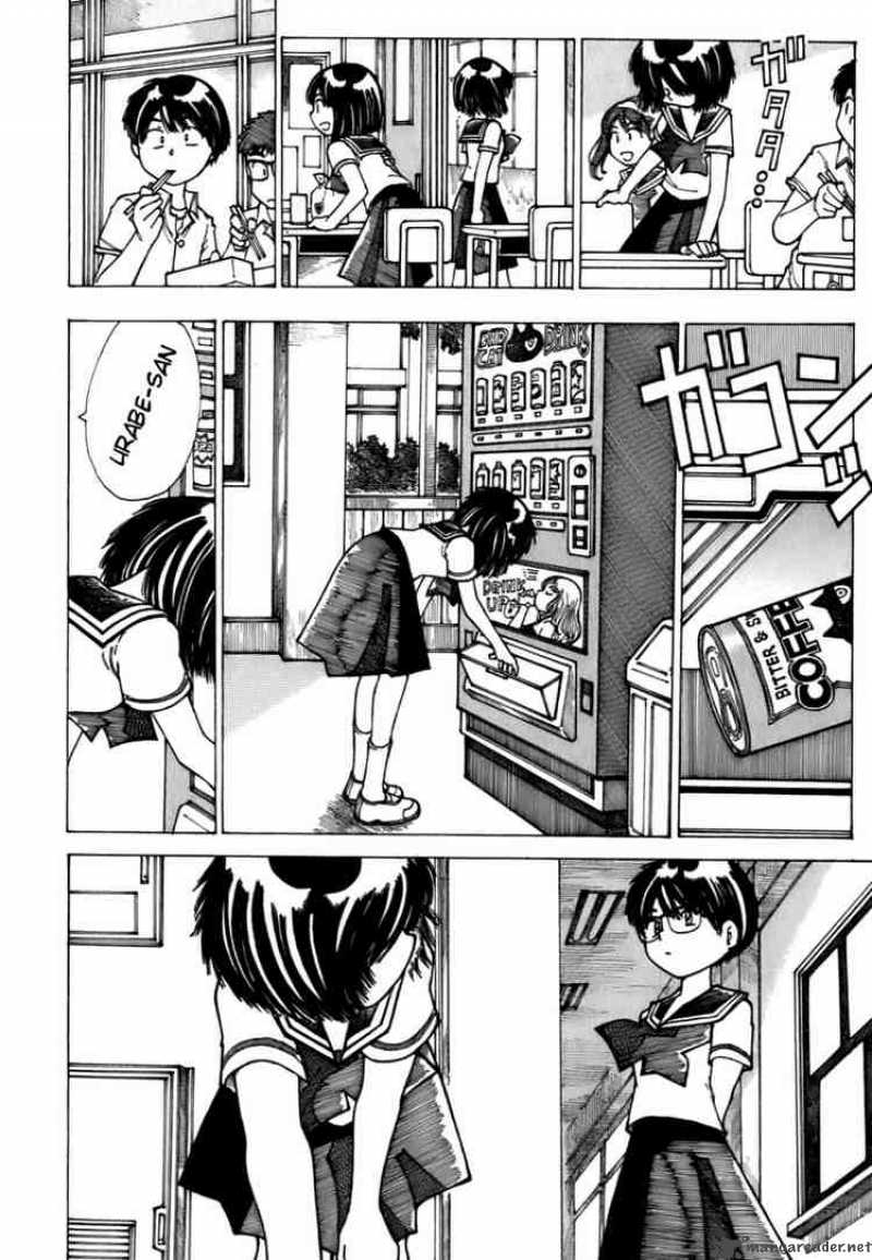 Mysterious Girlfriend X 8 12