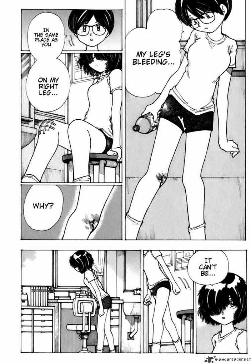 Mysterious Girlfriend X 8 2