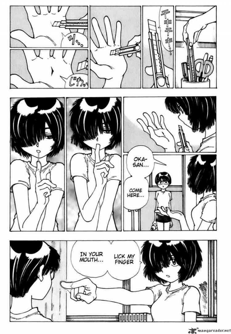 Mysterious Girlfriend X 8 3