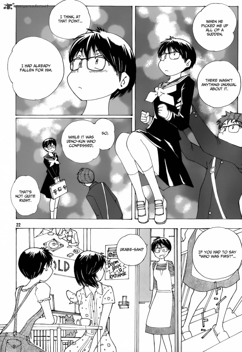 Mysterious Girlfriend X 81 22